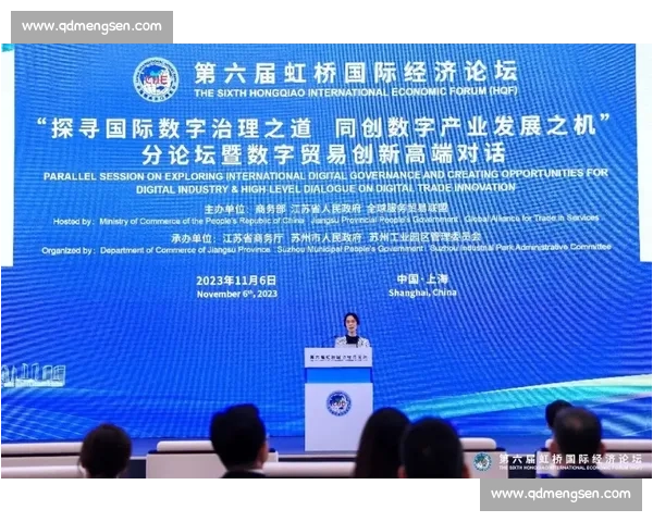体育产业创新驱动与市场拓展促进经济高质量发展研究